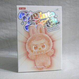 $$ HOT-SALE $$ - LABU - LABU SECRET PLUSH - BRAND NEW BLIND BOX + key chain